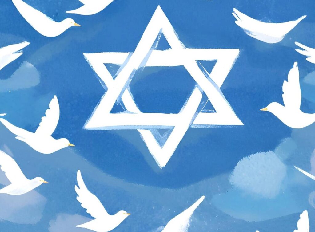 היהדות היא לא חומרות