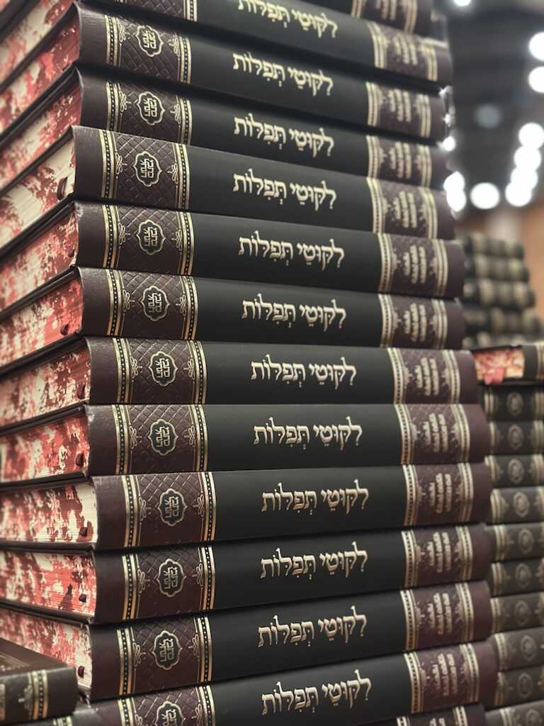 ספרי ברסלב