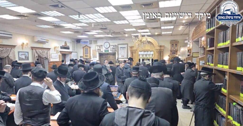 ספירת העומר בציון רבינו