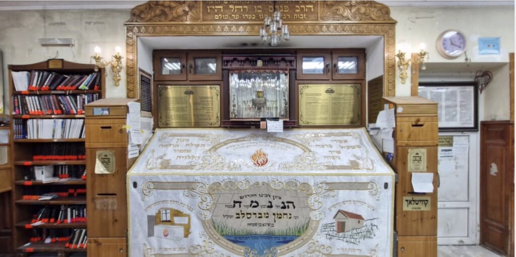 אומן ראש השנה תשפו