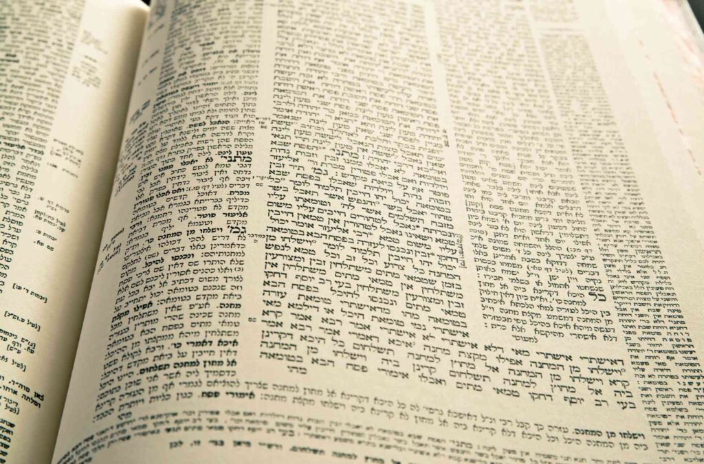 ליקוטי עצות תורה