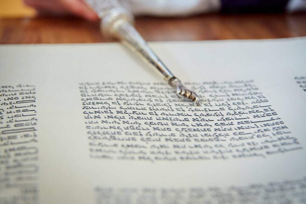 שמחת תורה
