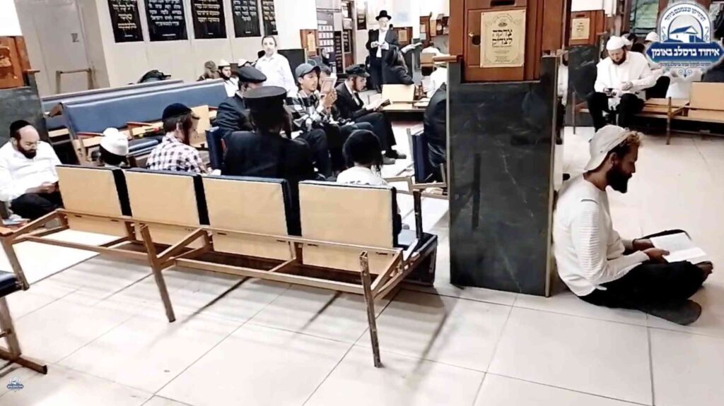 ציון רבי נחמן בתשעה באב, איכה