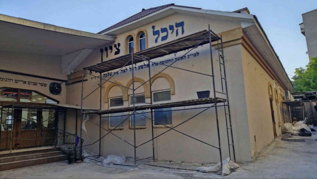 ציון רבי נחמן מברסלב