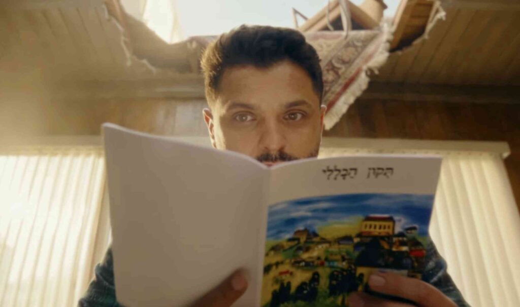 יצר טוב