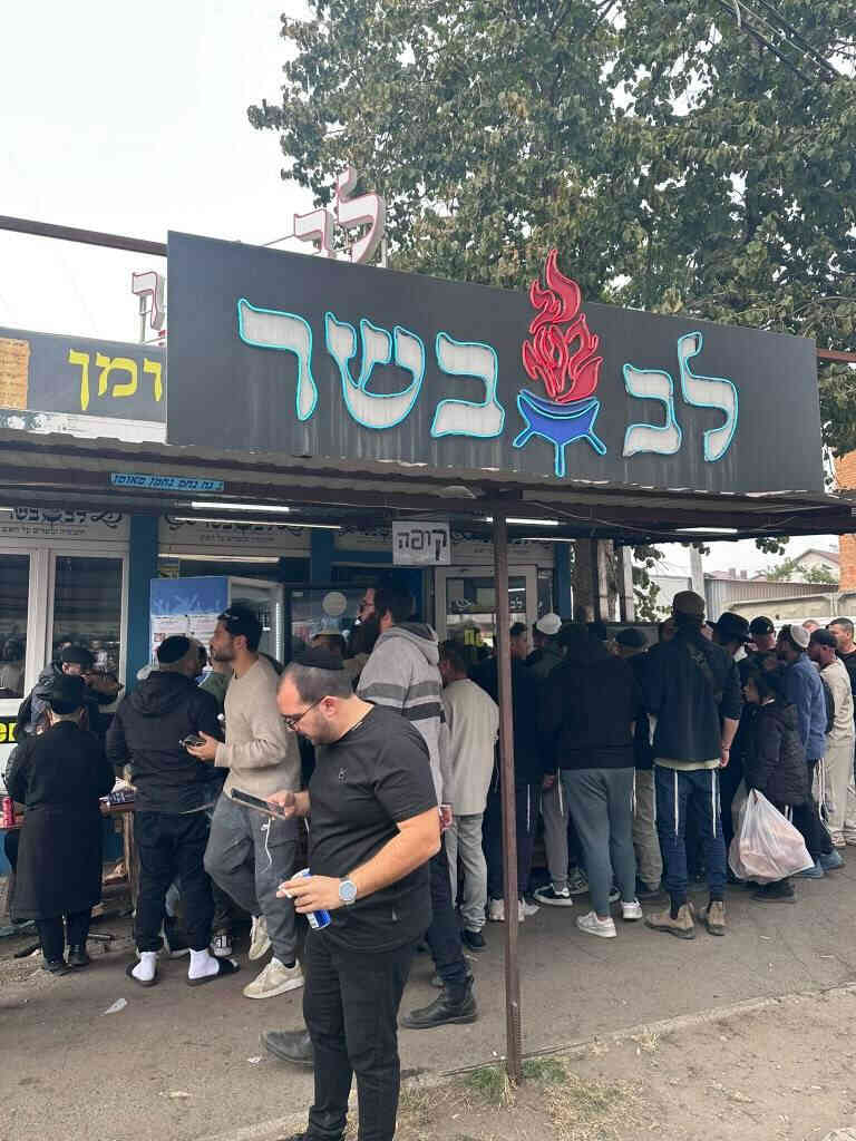 אומן ראש השנה שלי עולה על הכל צפו בגלריה מורחבת