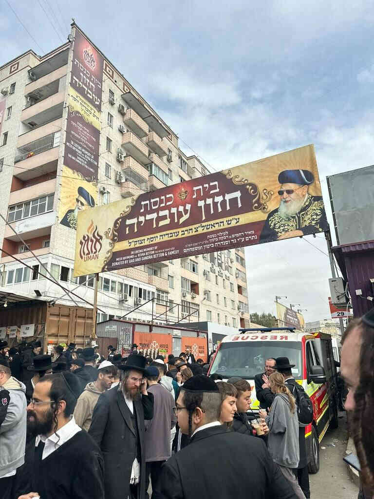 אומן ראש השנה שלי עולה על הכל צפו בגלריה מורחבת